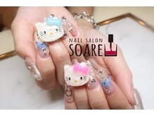 ネイルサロンソアレ(SOARE)/