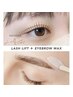 【垢抜けset♪】まつ毛パーマ＋眉毛WAX (仕上げメイクなし) ¥7900