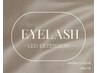 EYELASH －LED EXTENSION－