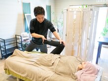 フラックス(flax)/【もみほぐし】ストレッチ