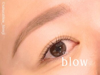 サクラブロウ 姫路(Sakura-blow)/美眉★アイブロウwax脱毛