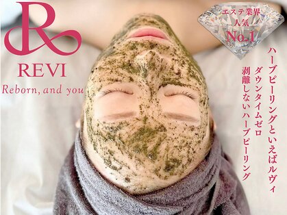 サロン ド ノアール(SALON DE NOIR)の写真