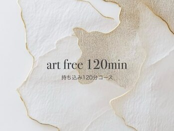 ヒルファーム 知立駅前店(HILLFARM)/