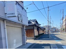 サポート鍼灸接骨治療院/南海本線高石駅からの順路 4