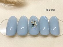 フェリックスネイル 武蔵小杉店(Felix nail)/シンプル定額