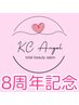 ★8周年記念☆ララ/セラピール+ブラックVライン小顔+小顔リンパ ¥33000→