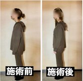 整体ゆずりは 片町