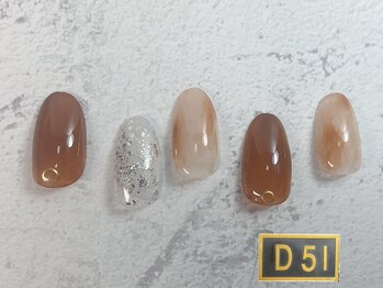 ディーゴーイチ(D51)/¥6500