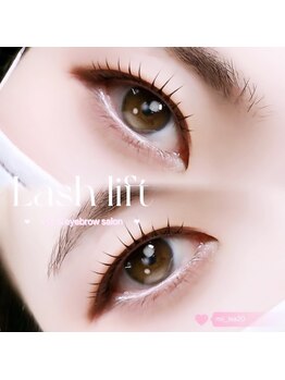 レア(LE’A)/まつ毛パーマ