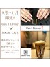 ◇Can I Dressy×ROOMCAFEコラボ◇※ご予約時こちらは選択しないで下さい。