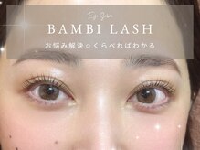 まつげとネイルの同時施術OK◎効率よくキレイが叶うサロン