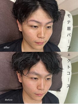 プラスアイビー 鹿児島店(+i.b)/★ハリウッドブロウリフト★