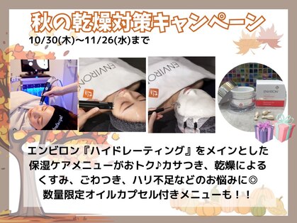 アクティブエイジングの写真