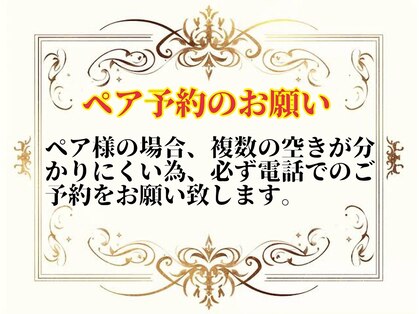 仙豆のちから 神戸トアロード店の写真