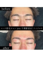 ユー 千葉駅前店(you)/メンズ眉毛/メンズ眉/千葉駅
