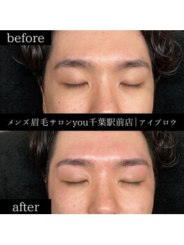 ユー 千葉駅前店(you)/ビフォ－アフター写真
