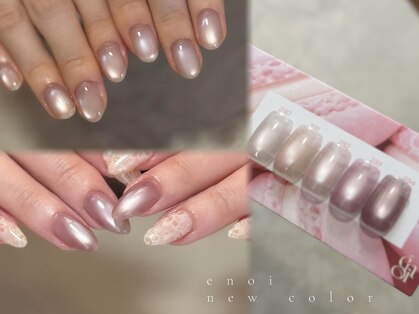 スイ 国分寺(SUI.)の写真