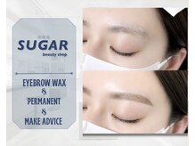 シュガービューティーショップ(SUGAR beauty shop)/まゆげパーマ”NBL”