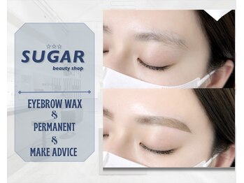 シュガービューティーショップ(SUGAR beauty shop)/まゆげパーマ”NBL”