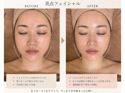 シェリー(CHERIE)の写真