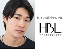 プライム ブロウズ(PRIME browS)