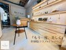 【チラシご持参のお客様】60分初回体験トレーニング ¥0