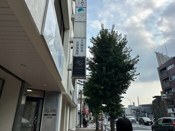 アリスリー 上大岡駅前店(ArisLy)/道案内2