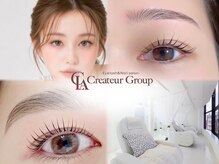 クレアラルーチェ 鹿児島中央店(Crea la Luce)の雰囲気（【Eyeメニュー多数】毎月通える価格で最高の仕上がりを♪）