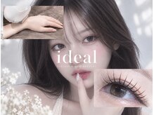 イデアル(ideal)