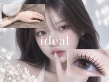 イデアル(ideal)