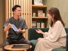 【無料相談】AI肌診断＋メニュー相談｜施術選びに迷う方へ