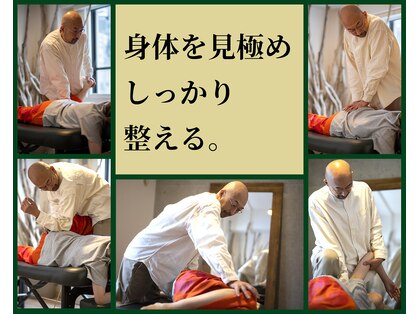 リザルト(Result)の写真