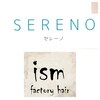 セレーノ バイ イズムファクトリーヘアー(SERENO by ism factory hair)のお店ロゴ