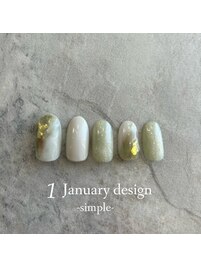 24年1月ハンド定額