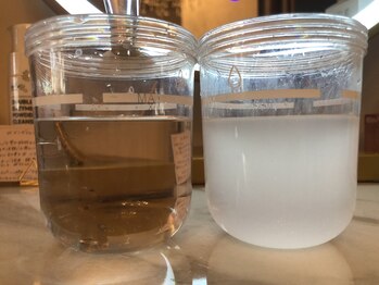 リュミエール デスポワール(Lumiere d'espoir)/水素毛穴洗浄