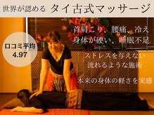 ケロ(KERO)