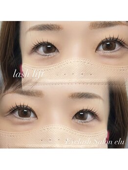 エル(elu.)/まつ毛パーマ/ペッタロッド