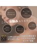 【モニター価格】ハイドラ毛穴洗浄☆通常価格8800円→3000円