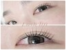 【束感のある可愛い目元に♪】まつ毛パーマ　¥5500
