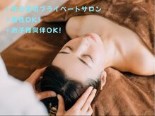 ビビディ(Bividy)