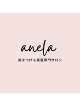 アネラ イオンモールつくば店(anela)&nbsp;HIKARU ［つくば］