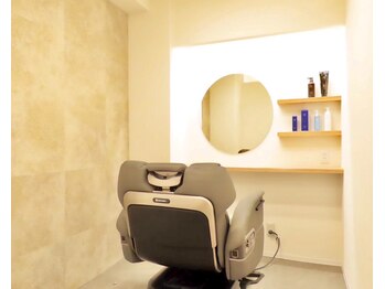 銀座八/銀座駅3分の和個室シェービング