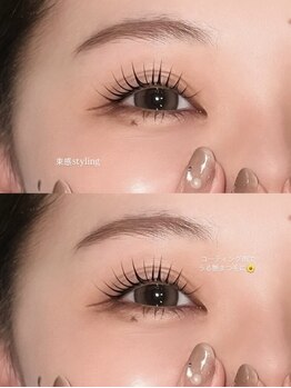 ミリ 奈良駅店(mm)/束感まつ毛☆