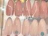 【ハンド】ナガイ★オフィスネイルコース★ 選べるデザイン¥6300 or ¥6800