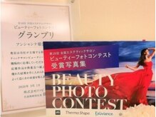 ピュアノア 垂水店/痩身【大人の美痩せプログラム】