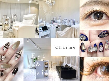 シャルム(Charme)の写真