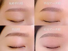 ディアリリー 宇都宮店(Dia Lily.)の雰囲気（似合わせ眉とまつげで目元のトータルバランスを整えます◎）