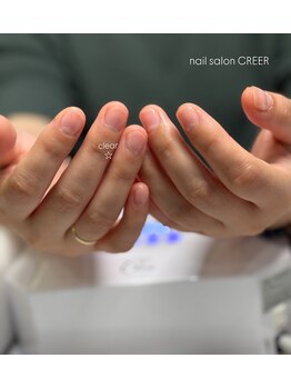 クレエ(CREER)/