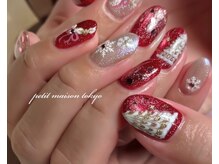 プチメゾン トウキョウ(Petit Maison Tokyo)/レッドクリスマスネイル
