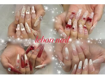ルボンネイル(lebon nail)